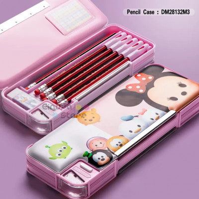 Pencil Case : DM28132M3